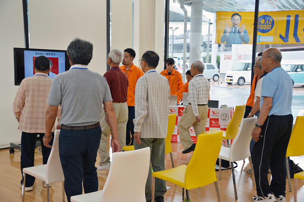 健康安全運転講座_5